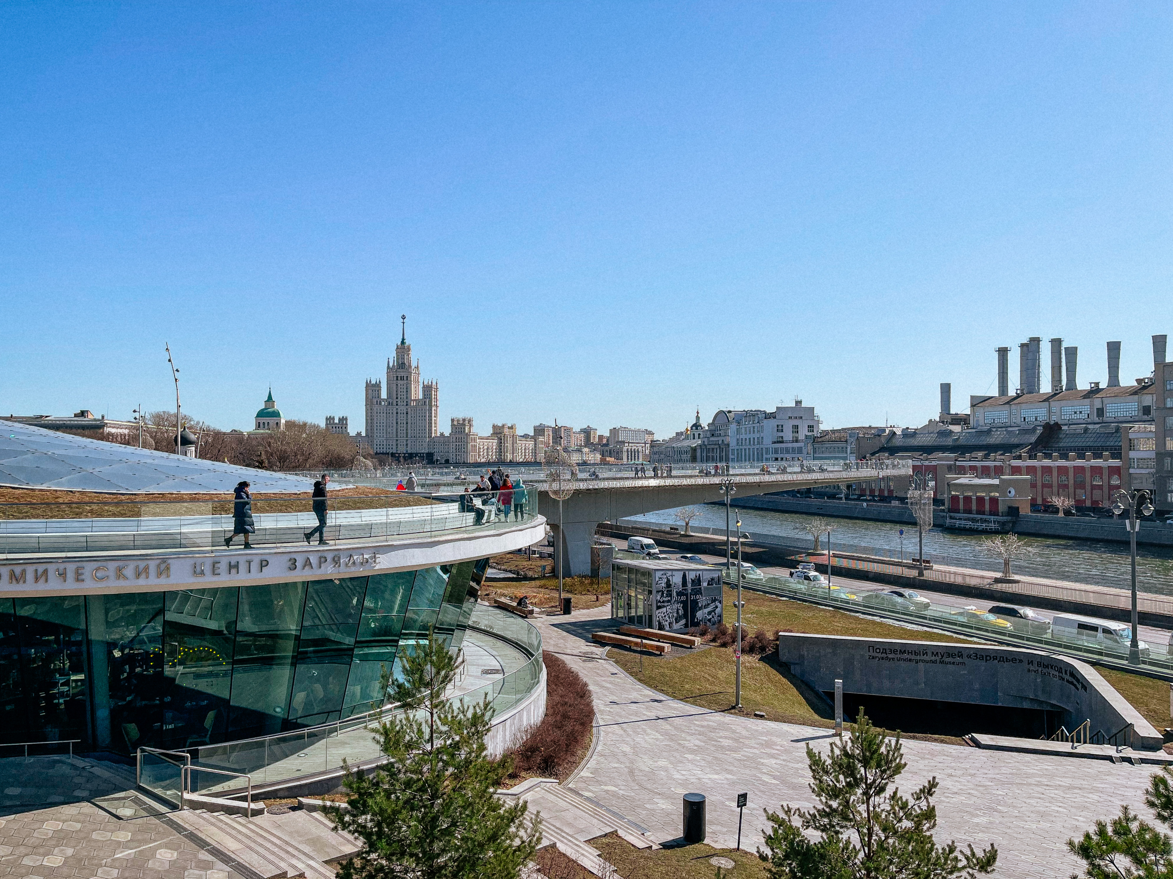 Zaryadye joined Safe Travels Discover Moscow 
