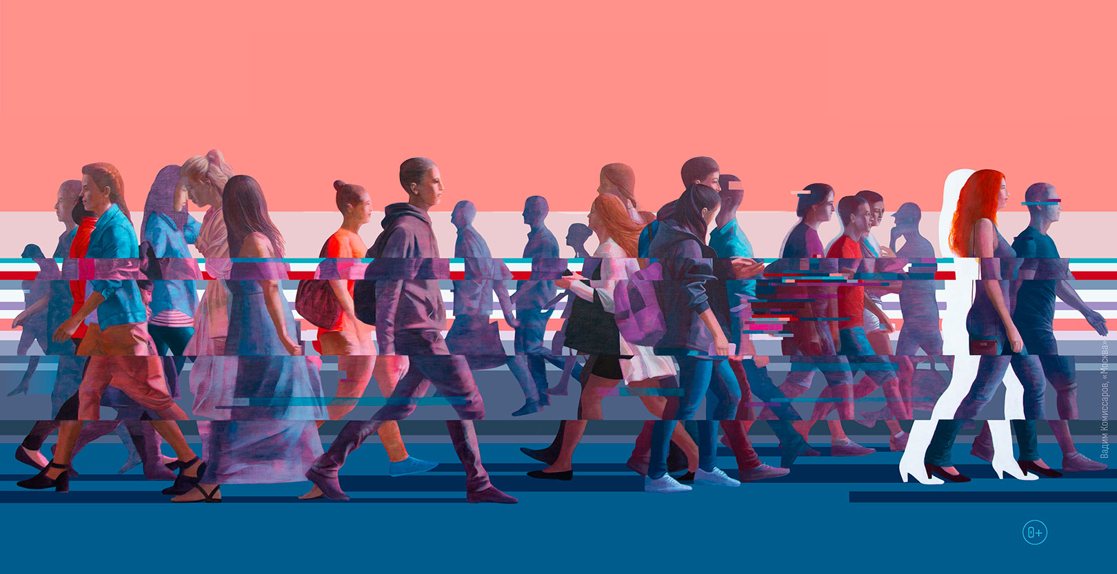 Exhibition “Traditional Values: Life”