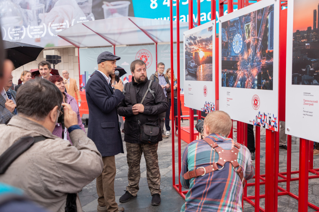 Планета Москва (3).jpg