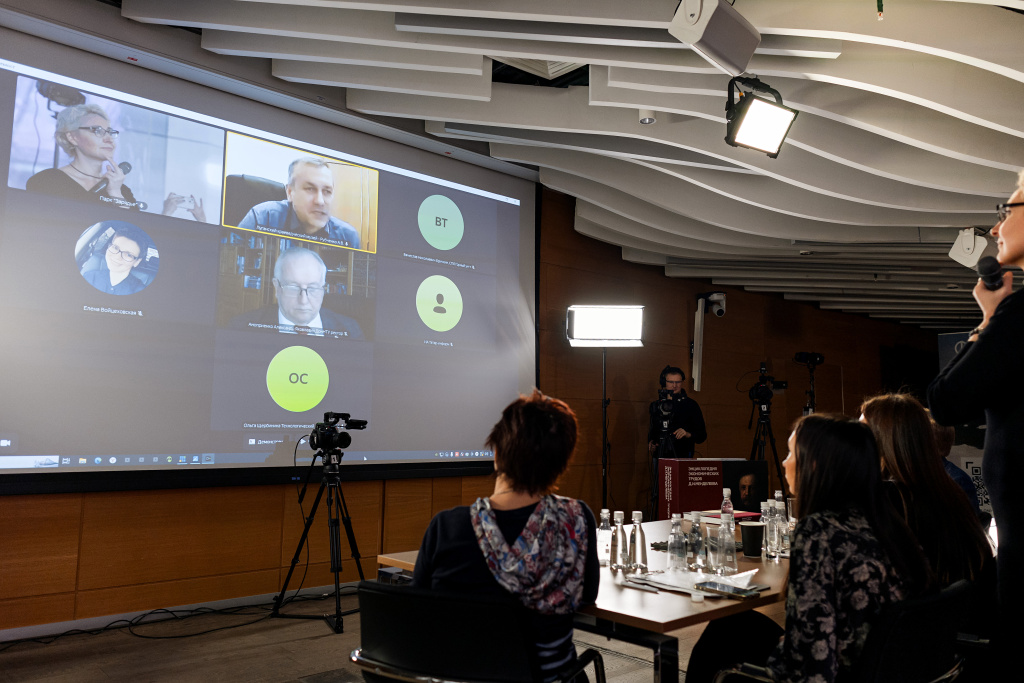 KIR_08.02.2024_16.21.13.jpg