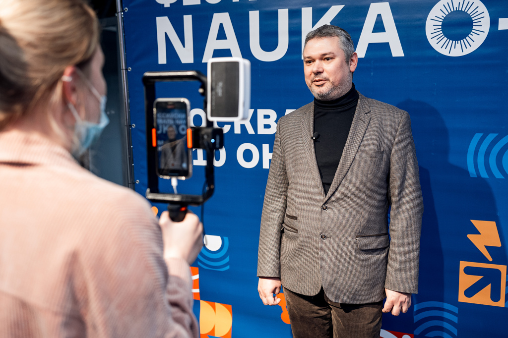 7&nbsp;NAUKA 0+ 2021.jpg