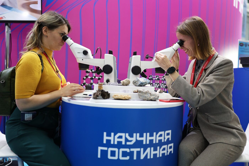конгресс 1.JPG