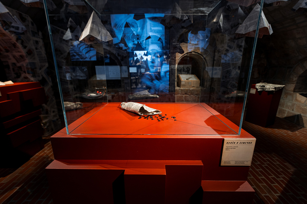 KIR_09.11.2023_16.21.20 (1).jpg