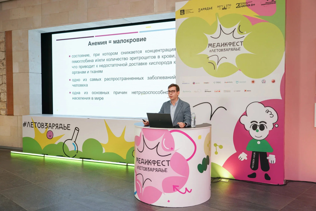 Medikfest_806-239.jpg.jpg