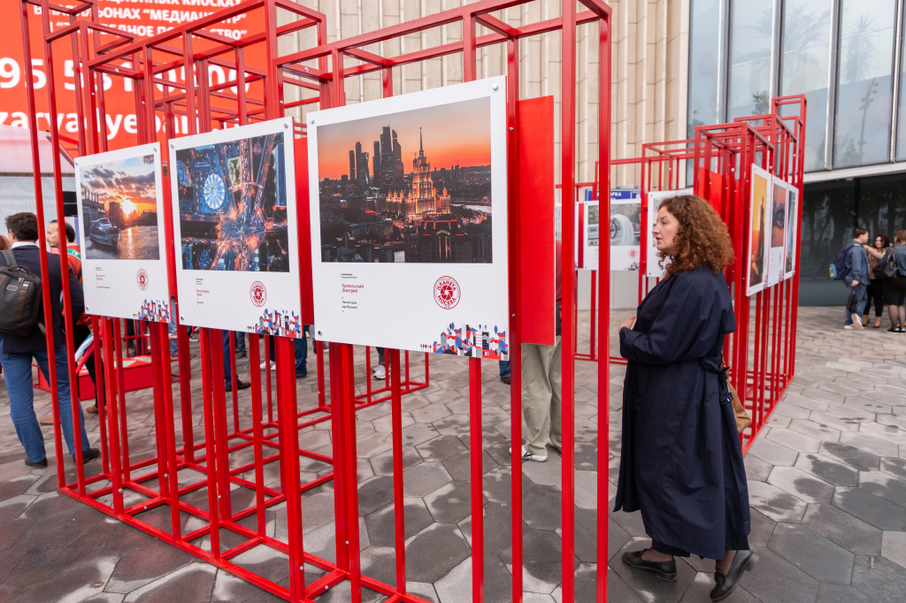 Планета Москва (1).jpg