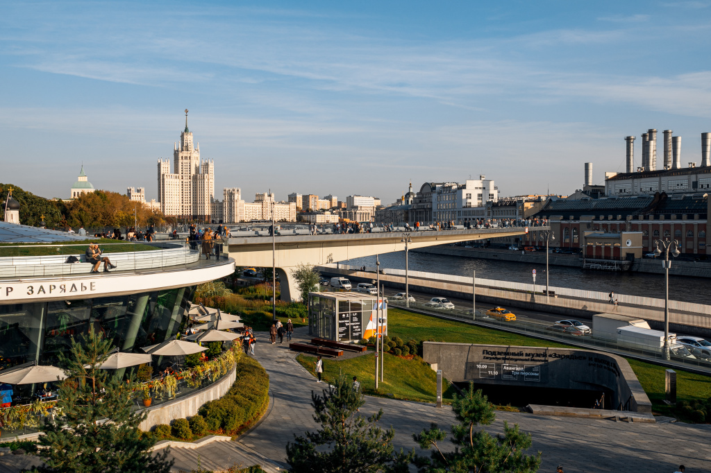 Осень в парке