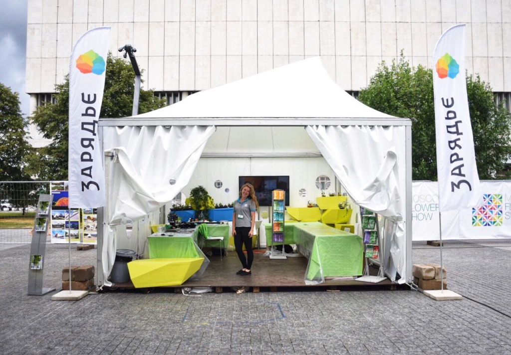 WhatsApp Image 2018-07-02 at 20.59.17.jpeg