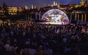 MoscowUrban FEST Will Be Held at Zaryadye
