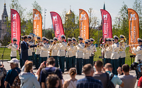 Спасская башня детям