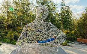 New Art Object Set in Zaryadye