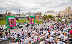 Grandmothers Can: "Klavdia Semyonovna’s Exhibition” Opened in Zaryadye