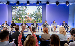 Moscow Urban Forum-2019: How Did the Umwelt Walks End?