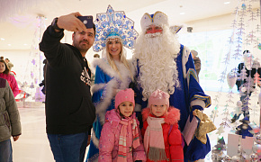New Year celebration in Zaryadye