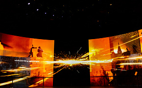 InAVation Awards 2018