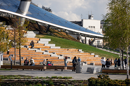 Large Amphitheater