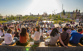 День молодежи в «Зарядье»