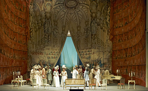 Vienna State Opera in Zaryadye Park