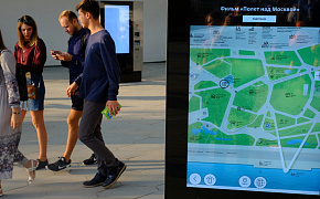 Победа в POPAI RUSSIA AWARDS