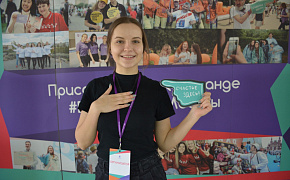 Do good: become Moscow volunteer 