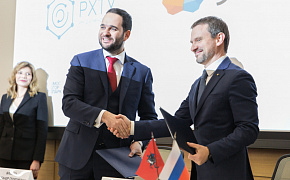 Eternal and future chemistry: a new project starts in Zaryadye