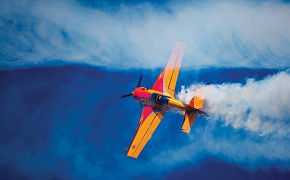 Stars of MAKS in Zaryadye Park