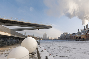 Парящий мост