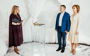 Zaryadye held the first marriage registrations in the park's history 