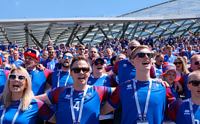 Как это было: исландские болельщики в «Зарядье»