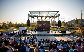 Movie Night: Audience Choose