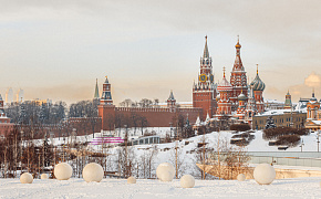 Помощь эвакуированным жителям Донецкой и Луганской народных республик