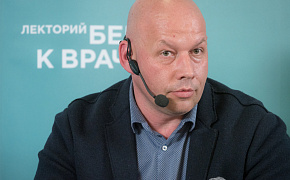 Наскок, нападение, удар