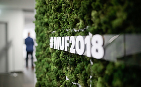 Moscow Urban Forum 2018 стартовал