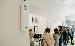 Защита от вируса