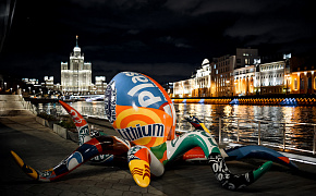 На набережной парка появился Кракен