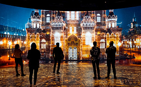 Дарим промокод к 8 марта