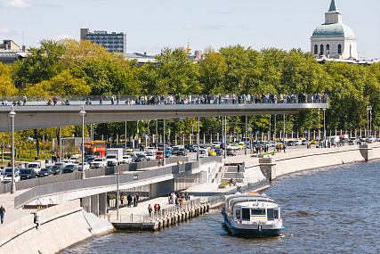 Embankment