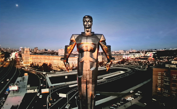 Полет над Москвой 2.0