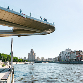 Парящий мост
