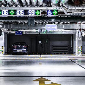 Underground Parking