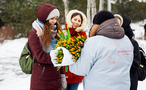 Скидка 25% для всех посетительниц парка в честь Международного женского дня