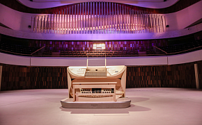 В «Зарядье» пройдет 24-часовая инаугурация  одного из самых больших органов Европы