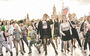 Everybody Dance Now! Learn to Dance Boogie-Woogie and Acrobatic Rock’n’Roll in Zaryadye
