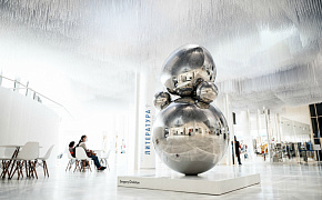 Virtual tour of the exhibition of nominees and winners of the 1 Moscow Art Prize is available online