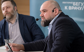 Про боль и то, что с ней делать