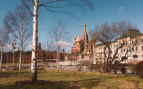 Парк закрыт для посетителей