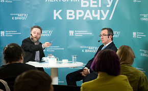 На дух не переношу