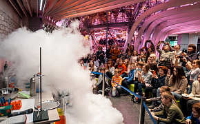 Влюбиться в науку