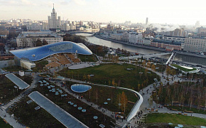 Collecting awards: Building of the Year 2018