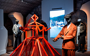 «Твид по-русски» в Старом Английском дворе