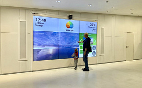 Architectural Monuments of Moscow and Landscapes of Russia: a New Virtual Guide in Zaryadye